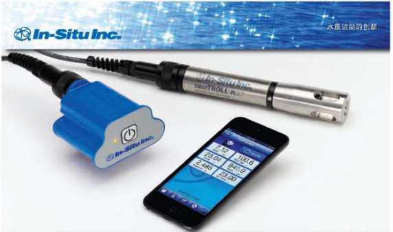 SMARTROLL RDO手持檢測(cè)儀